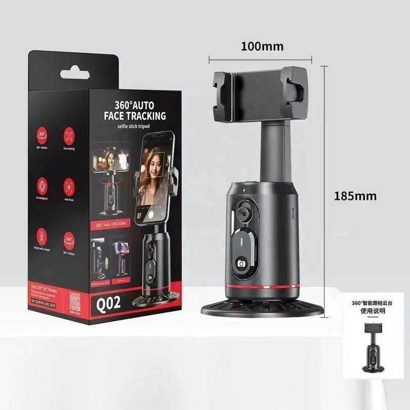 Auto Face Tracking Tripod - Image 2