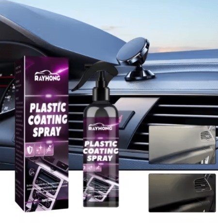 Rayhong - Plastic Coating - Image 5